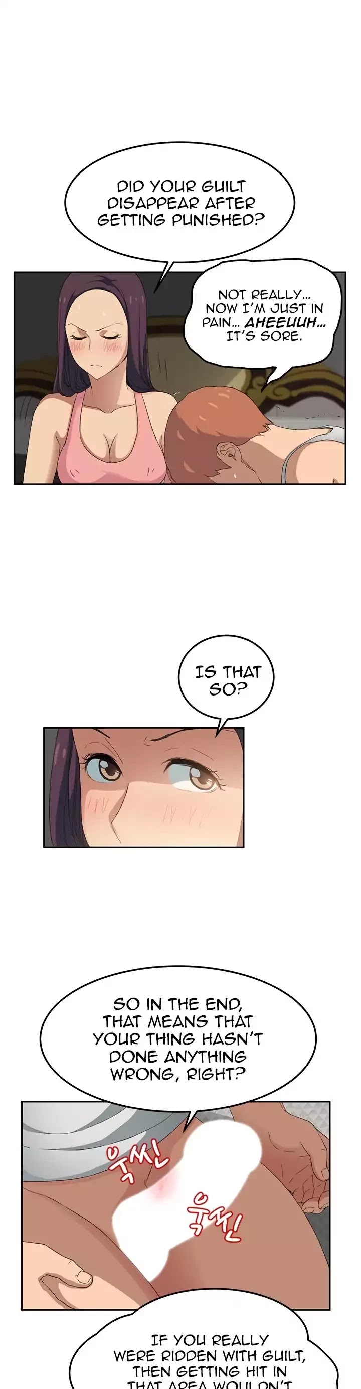 This Doesn't Feel Like Me Chapter 18 page 20 - Chapter 18