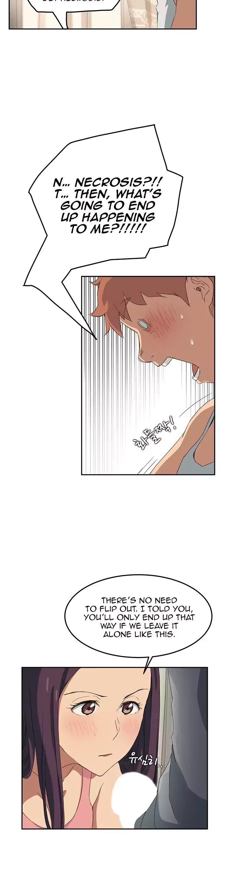 This Doesn't Feel Like Me Chapter 18 page 30 - Chapter 18