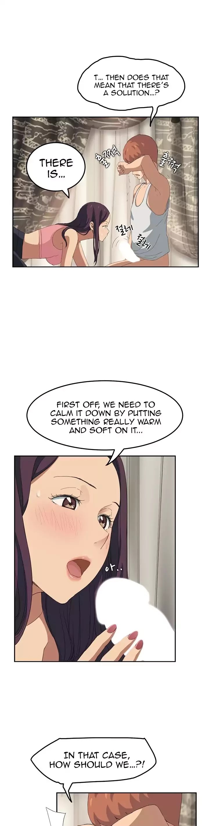 This Doesn't Feel Like Me Chapter 18 page 31 - Chapter 18