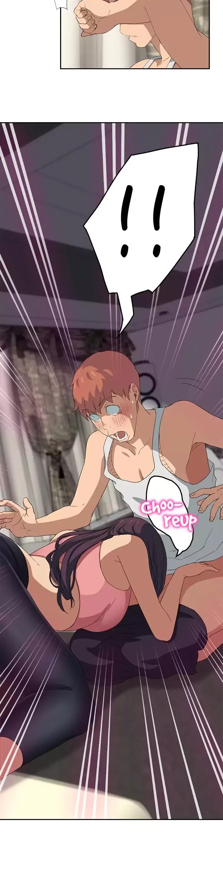 This Doesn't Feel Like Me Chapter 18 page 32 - Chapter 18