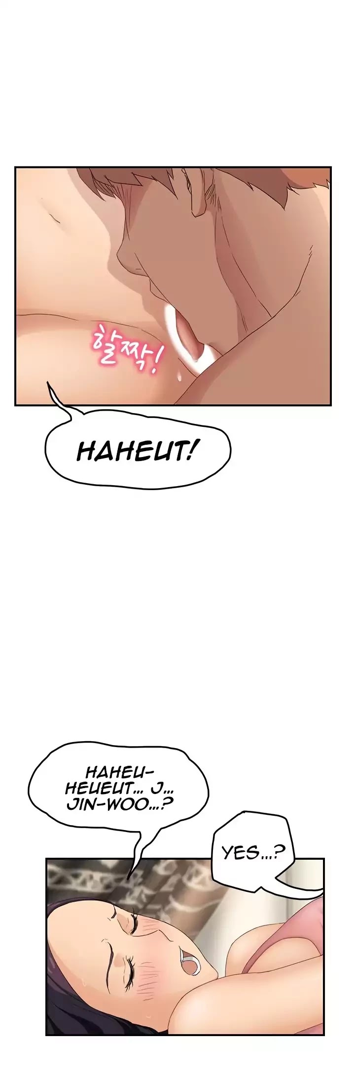 This Doesn't Feel Like Me Chapter 18 page 46 - Chapter 18