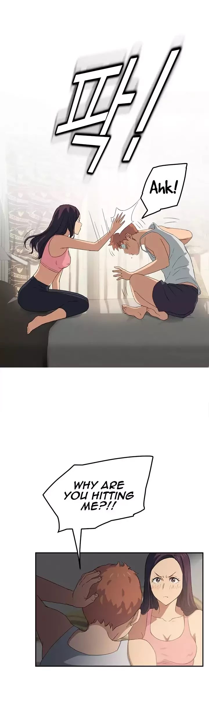 This Doesn't Feel Like Me Chapter 18 page 8 - Chapter 18
