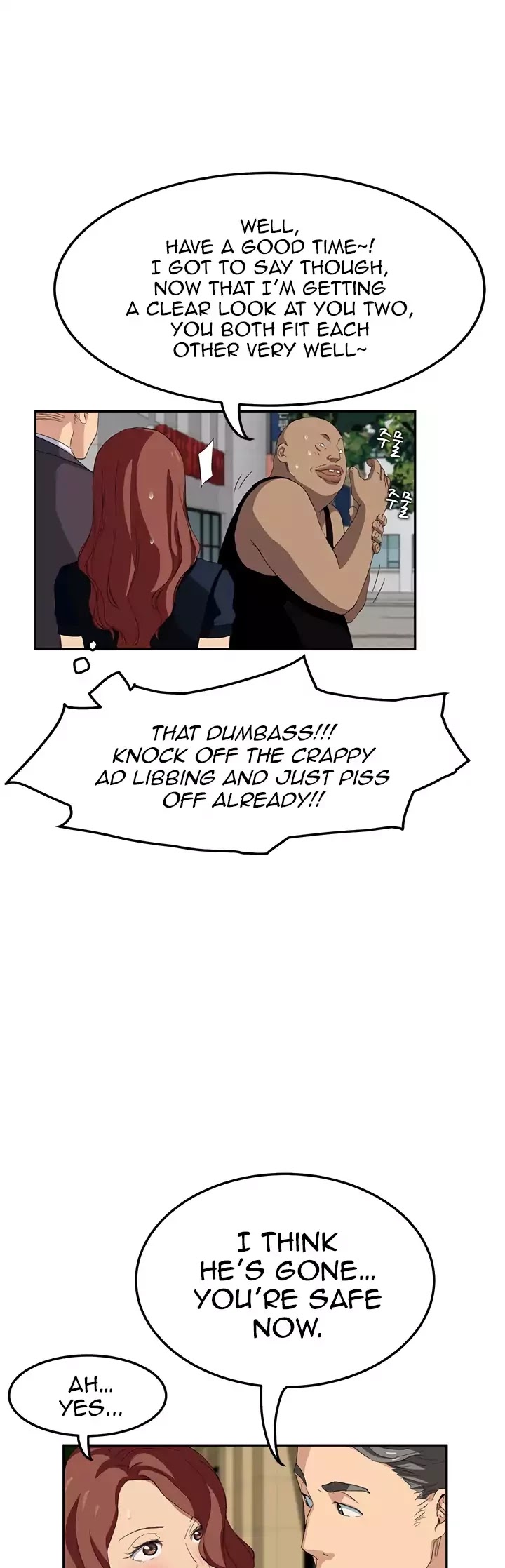 This Doesn't Feel Like Me Chapter 19 page 13 - Chapter 19