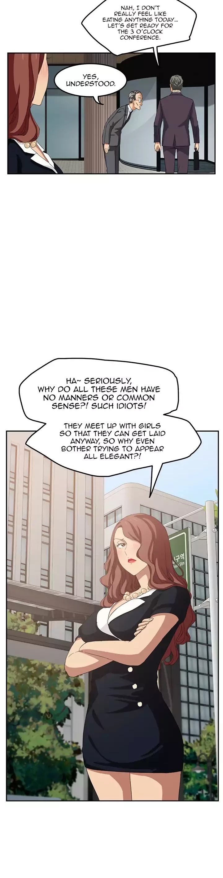 This Doesn't Feel Like Me Chapter 19 page 16 - Chapter 19