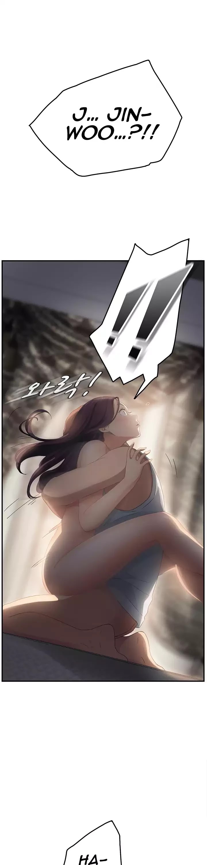 This Doesn't Feel Like Me Chapter 19 page 27 - Chapter 19