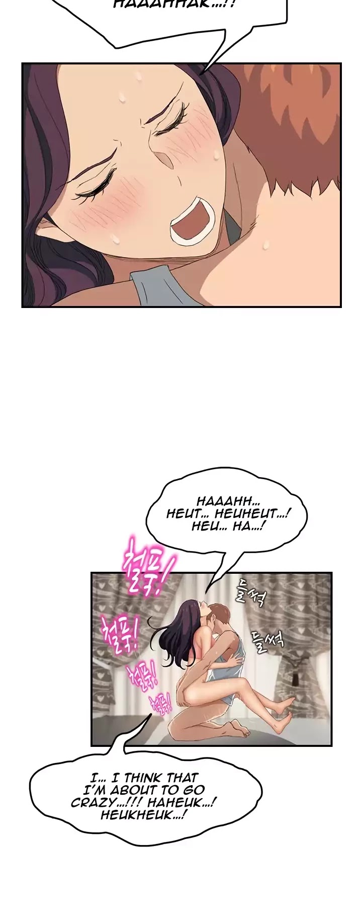 This Doesn't Feel Like Me Chapter 19 page 31 - Chapter 19