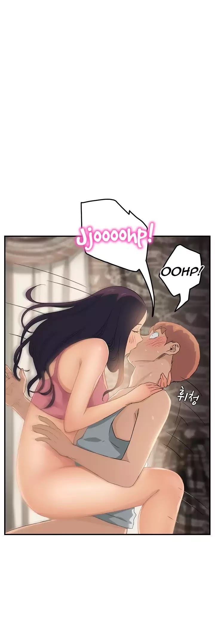 This Doesn't Feel Like Me Chapter 19 page 41 - Chapter 19