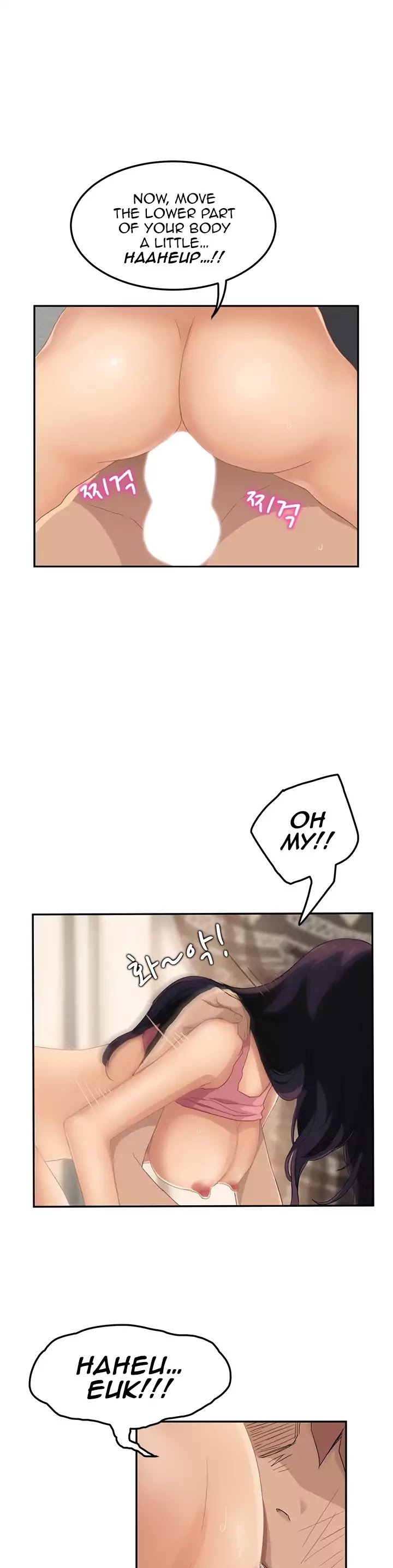 This Doesn't Feel Like Me Chapter 19 page 46 - Chapter 19