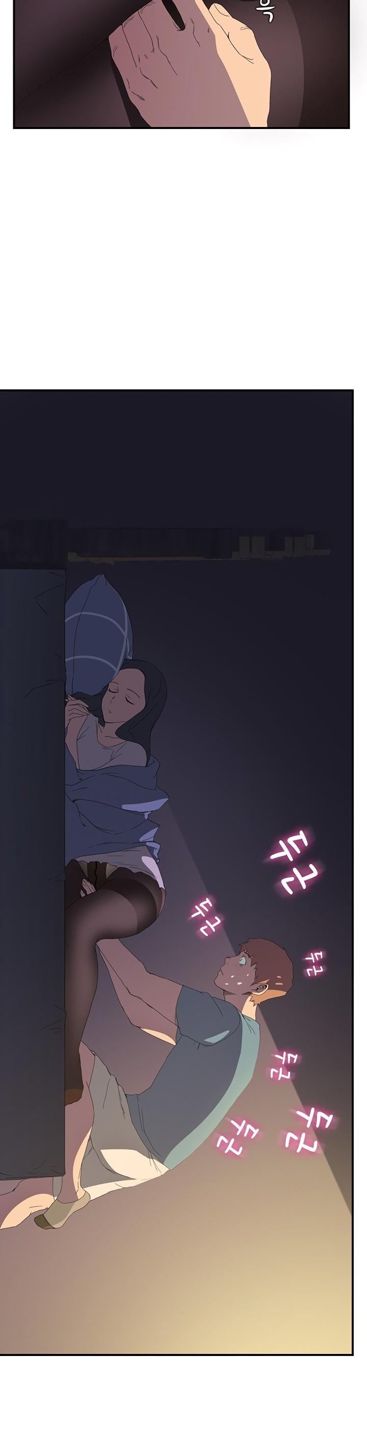 This Doesn't Feel Like Me Chapter 2 page 11 - Chapter 2