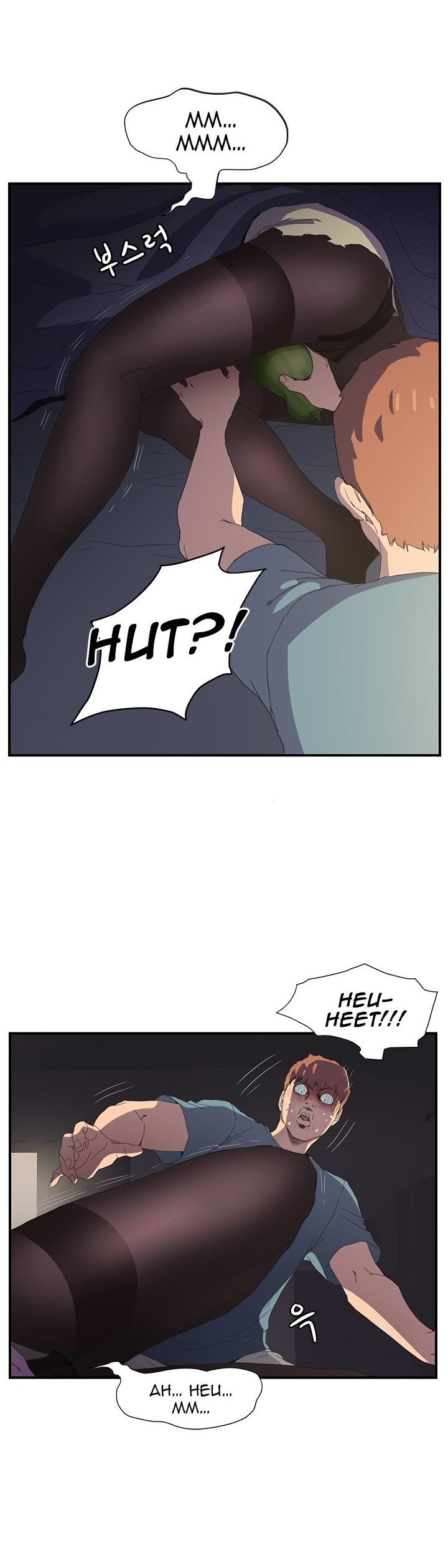 This Doesn't Feel Like Me Chapter 2 page 13 - Chapter 2