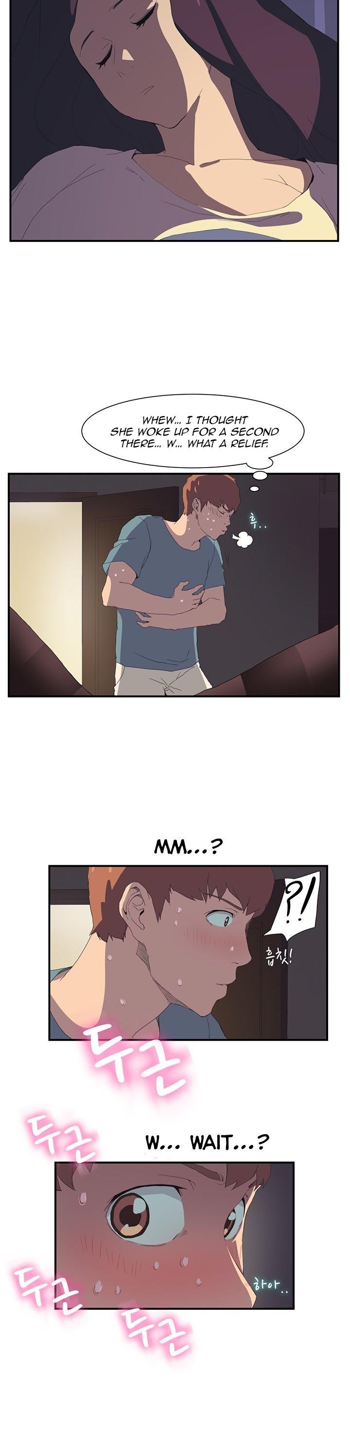 This Doesn't Feel Like Me Chapter 2 page 15 - Chapter 2
