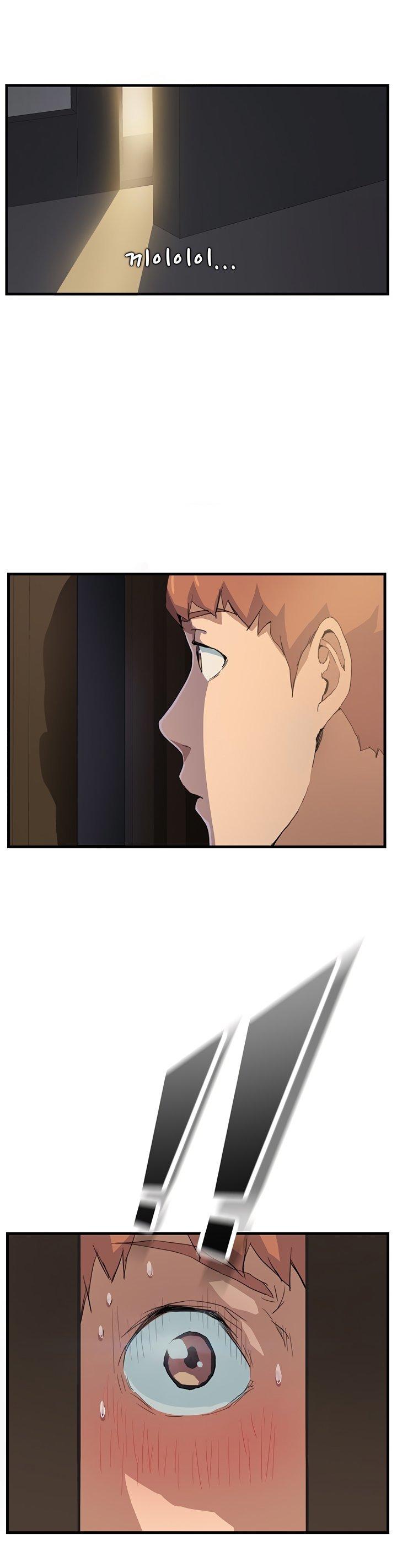 This Doesn't Feel Like Me Chapter 2 page 2 - Chapter 2