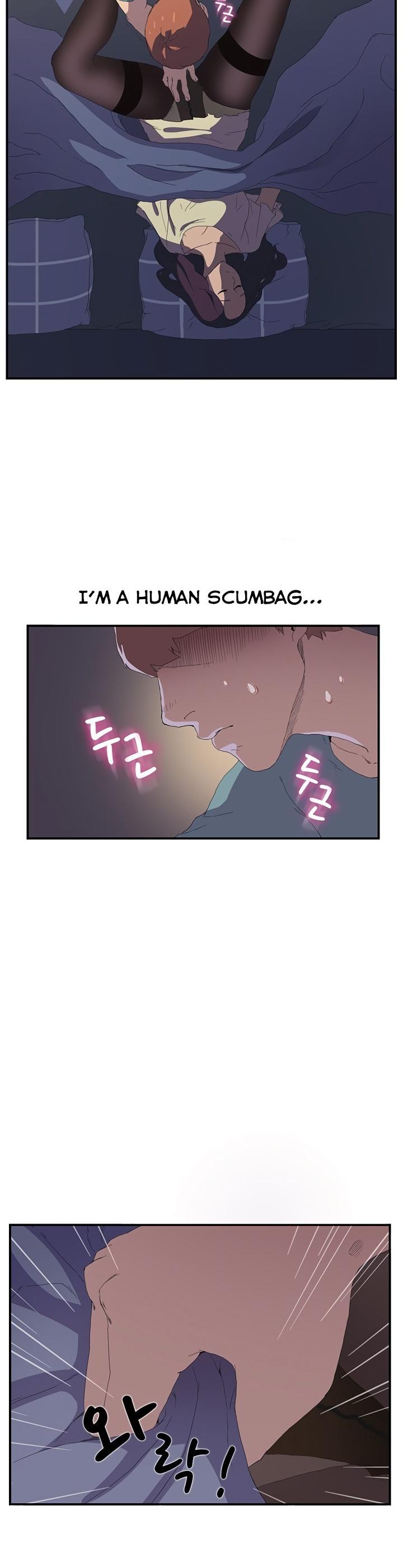 This Doesn't Feel Like Me Chapter 2 page 21 - Chapter 2
