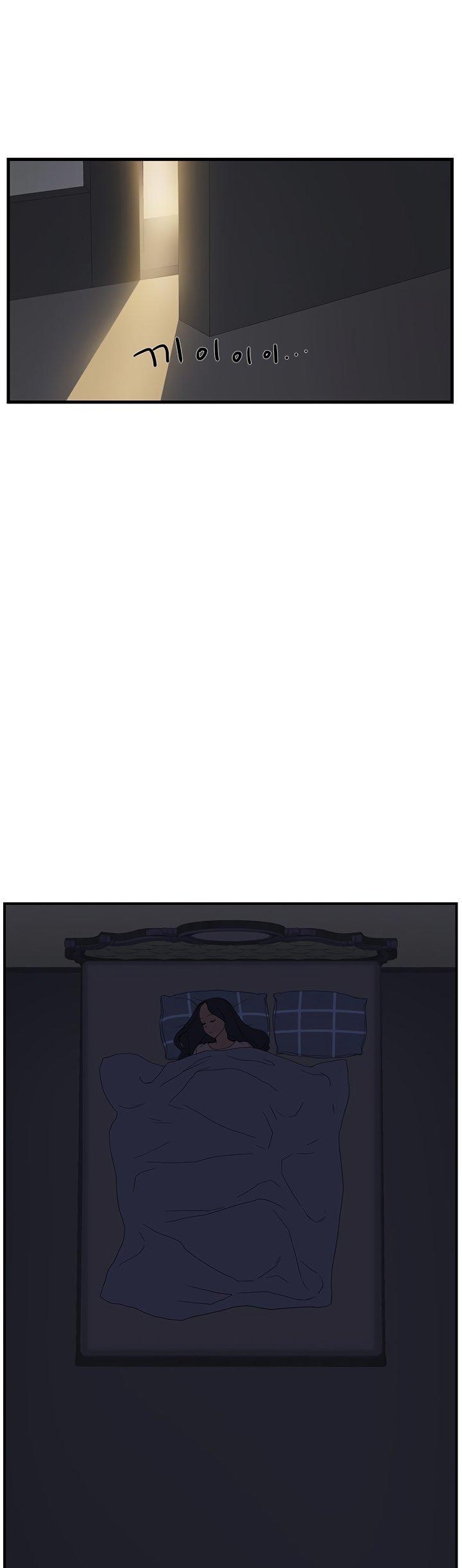This Doesn't Feel Like Me Chapter 2 page 26 - Chapter 2
