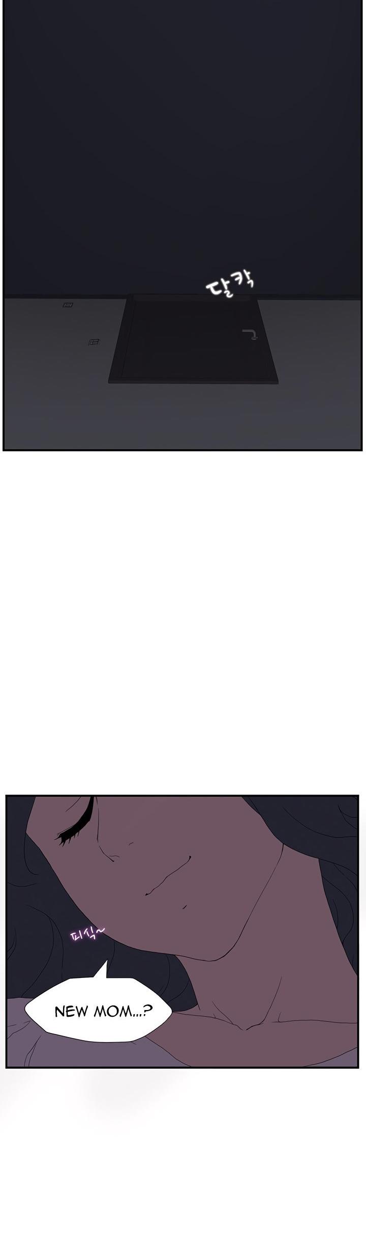 This Doesn't Feel Like Me Chapter 2 page 27 - Chapter 2
