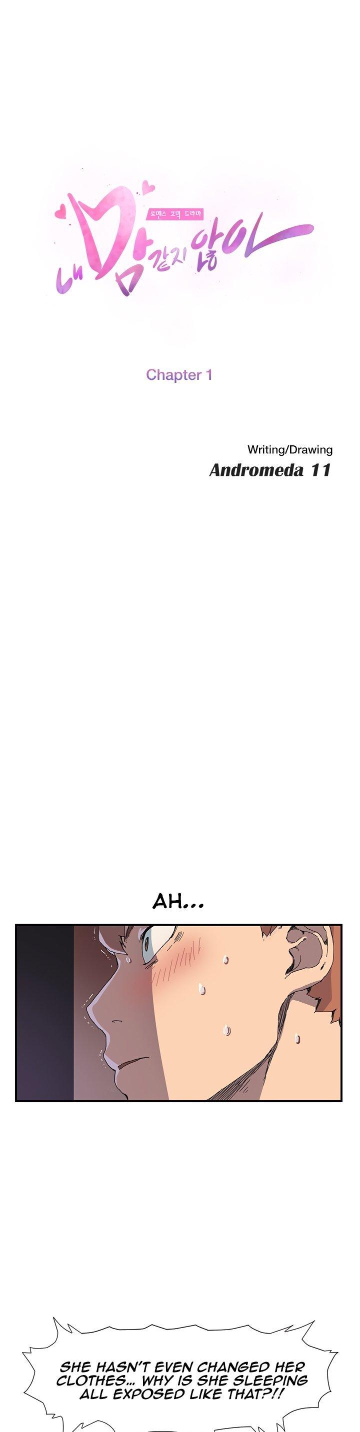 This Doesn't Feel Like Me Chapter 2 page 4 - Chapter 2