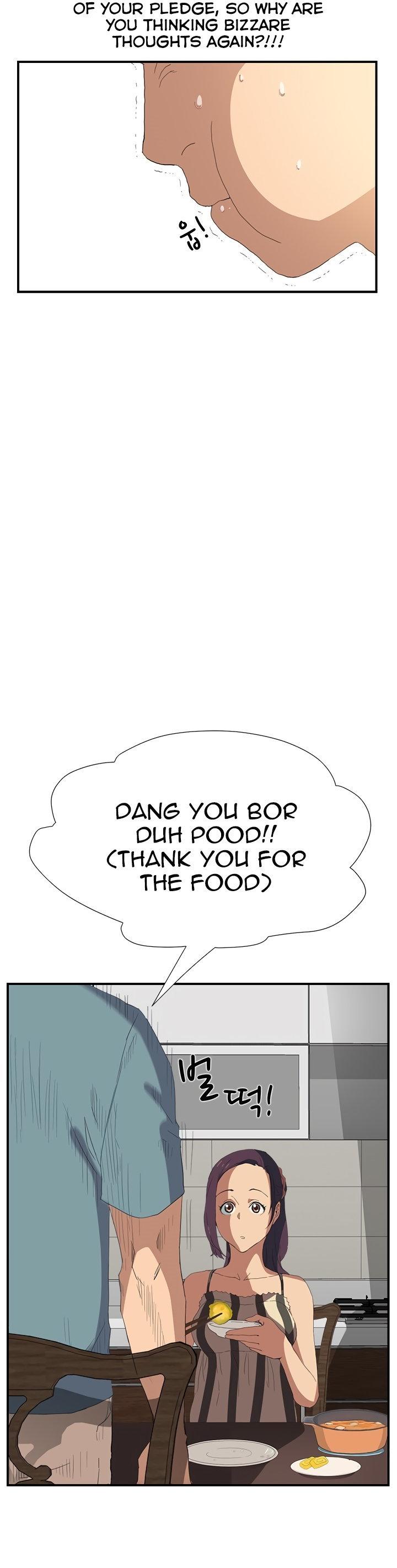 This Doesn't Feel Like Me Chapter 2 page 43 - Chapter 2