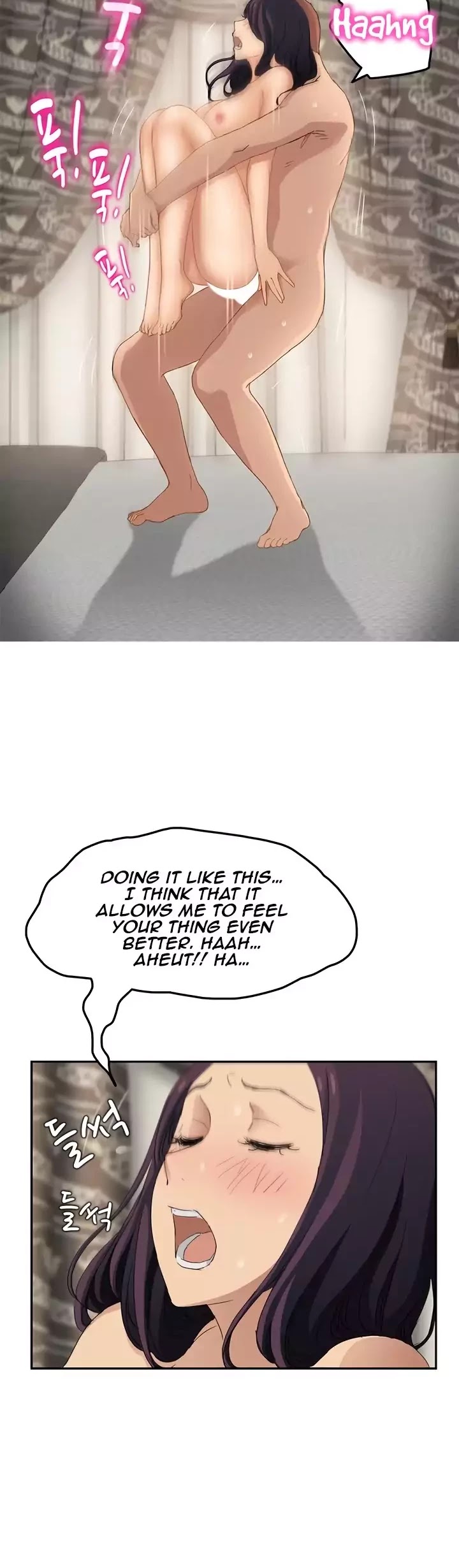 This Doesn't Feel Like Me Chapter 20 page 14 - Chapter 20