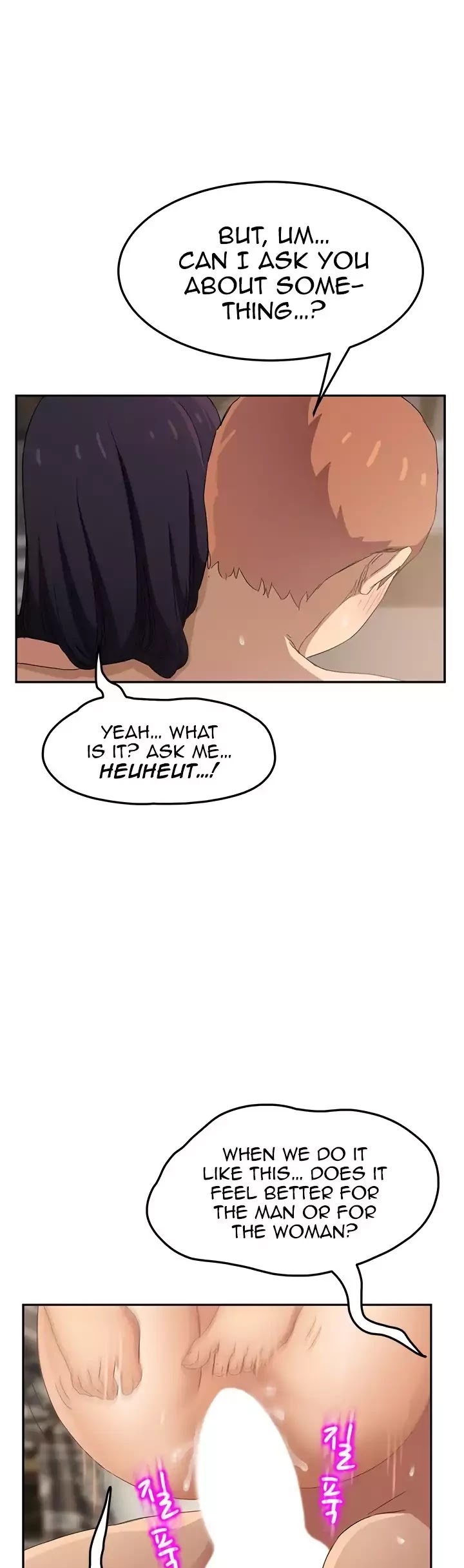 This Doesn't Feel Like Me Chapter 20 page 15 - Chapter 20