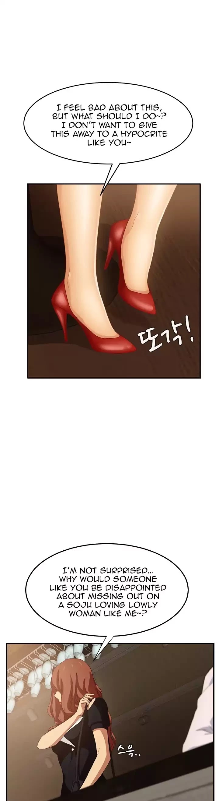 This Doesn't Feel Like Me Chapter 20 page 47 - Chapter 20