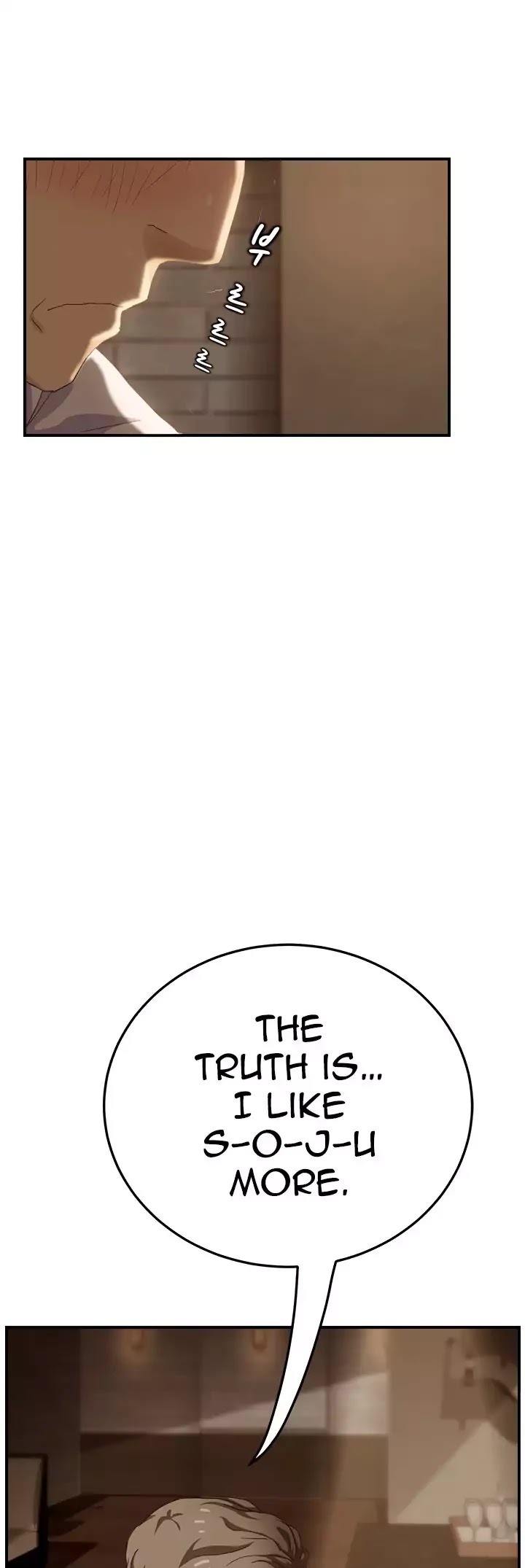 This Doesn't Feel Like Me Chapter 20 page 49 - Chapter 20
