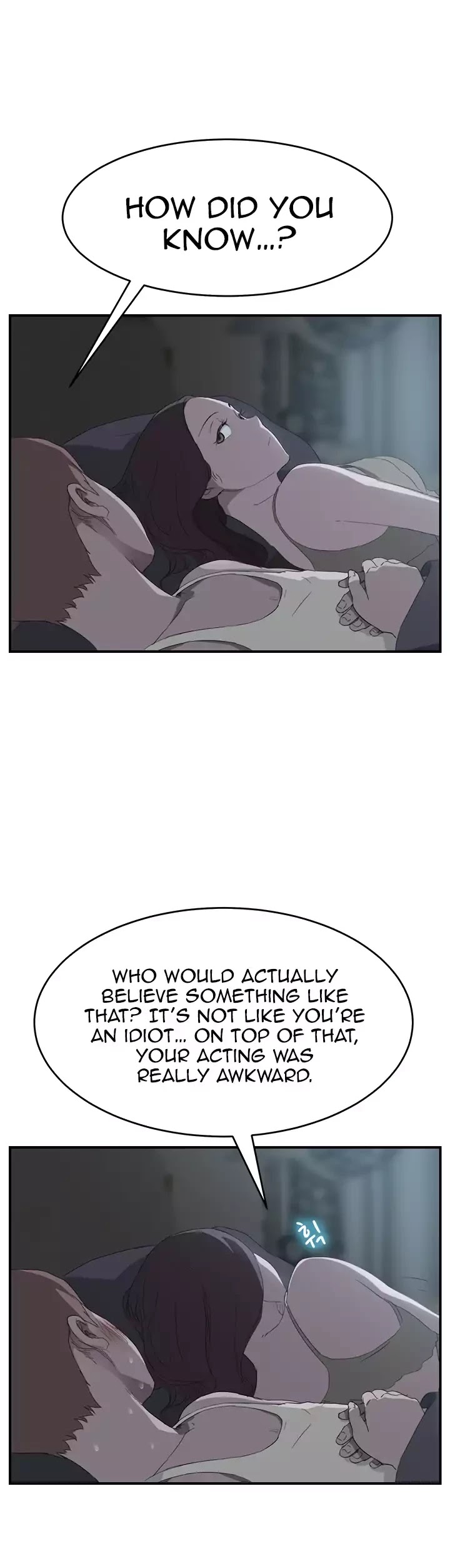 This Doesn't Feel Like Me Chapter 22 page 10 - Chapter 22