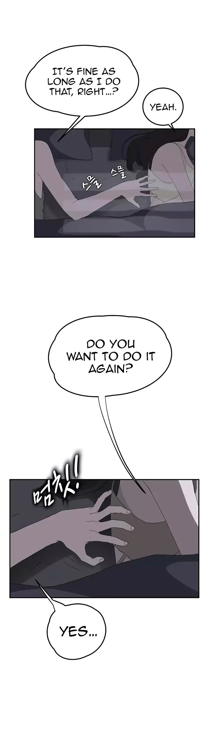 This Doesn't Feel Like Me Chapter 22 page 12 - Chapter 22