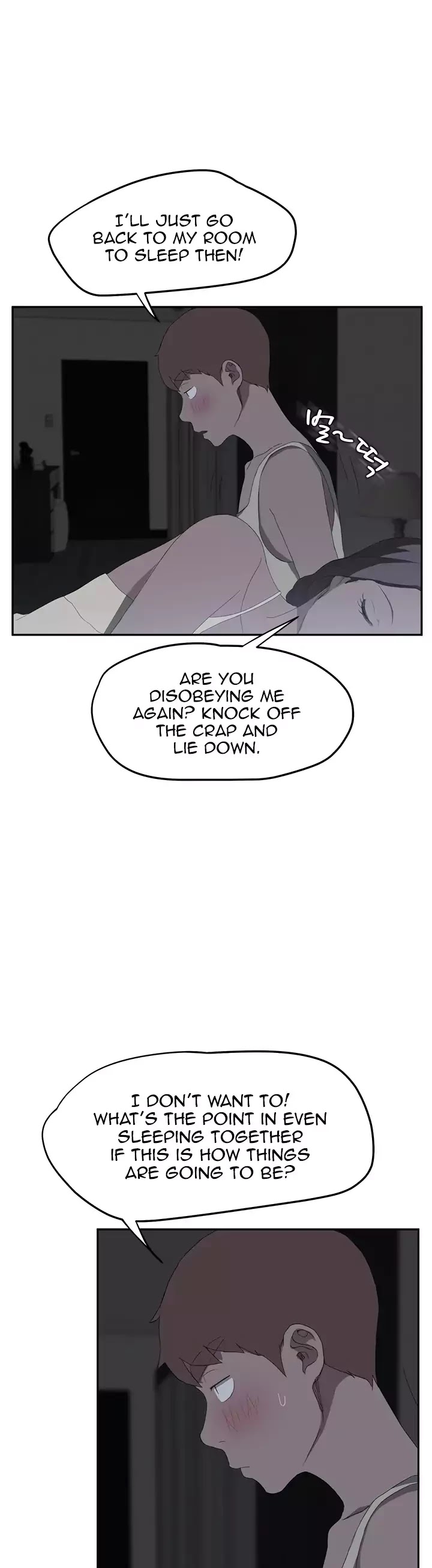 This Doesn't Feel Like Me Chapter 22 page 14 - Chapter 22