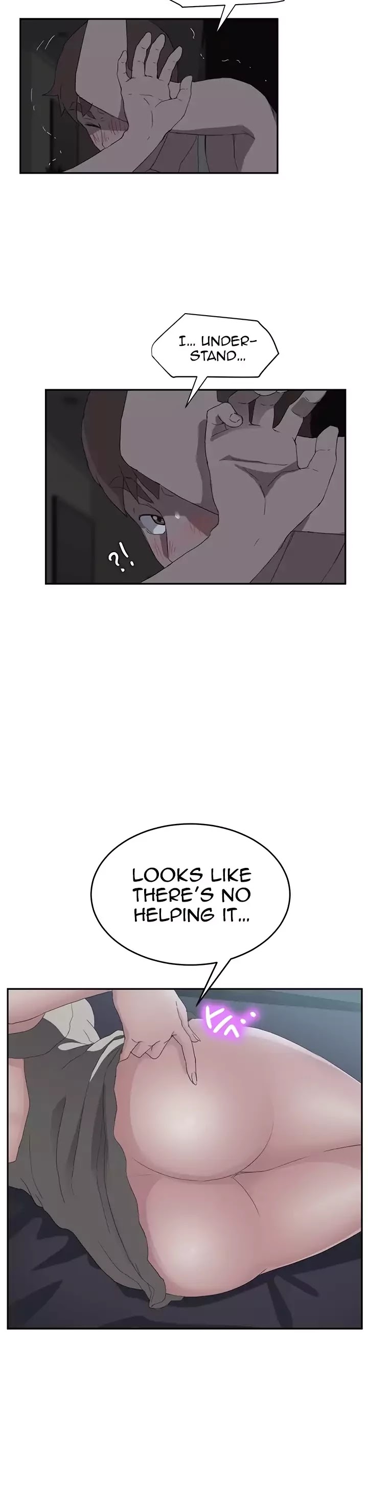 This Doesn't Feel Like Me Chapter 22 page 17 - Chapter 22