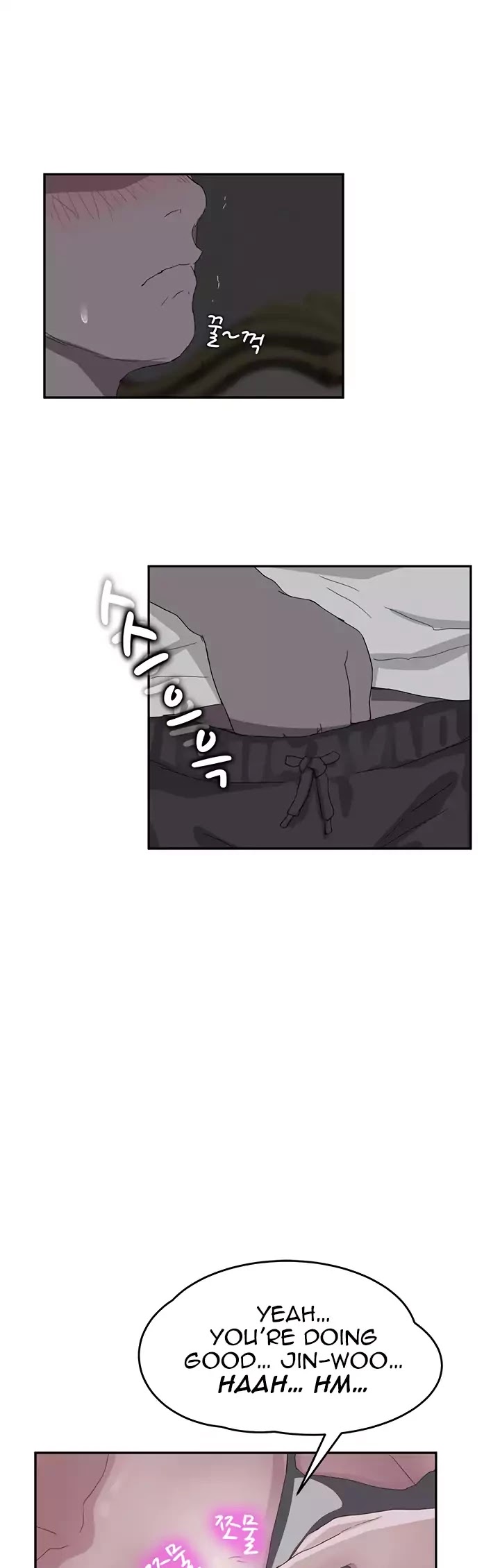 This Doesn't Feel Like Me Chapter 22 page 22 - Chapter 22