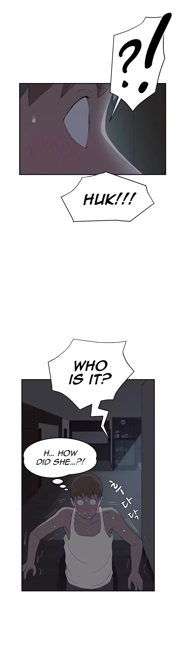 This Doesn't Feel Like Me Chapter 22 page 29 - Chapter 22