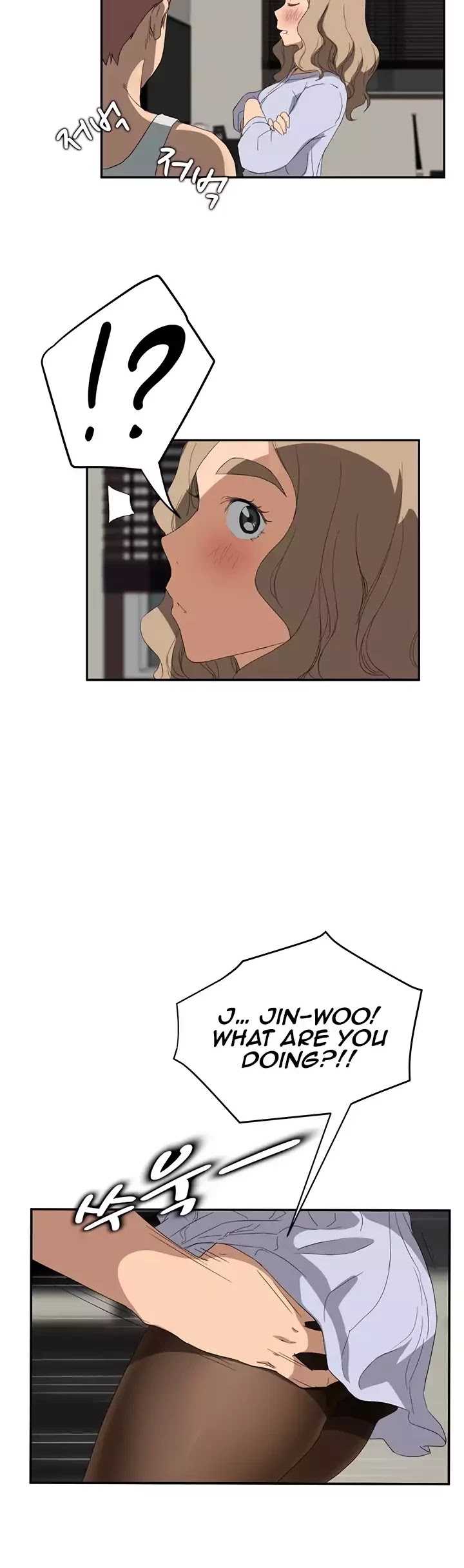 This Doesn't Feel Like Me Chapter 22 page 39 - Chapter 22