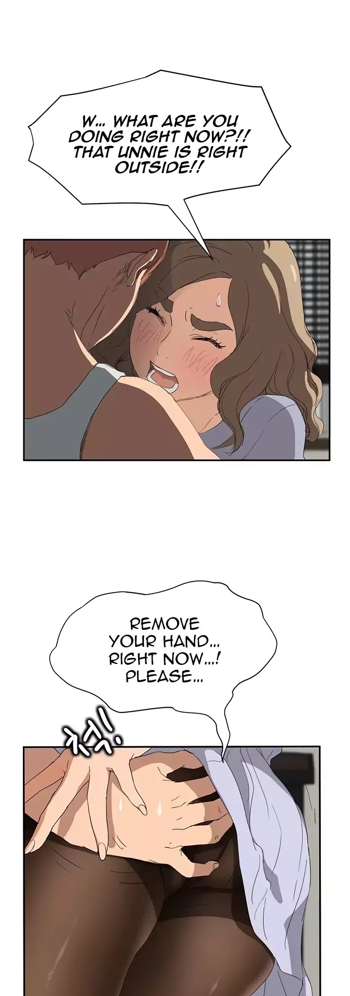 This Doesn't Feel Like Me Chapter 22 page 40 - Chapter 22