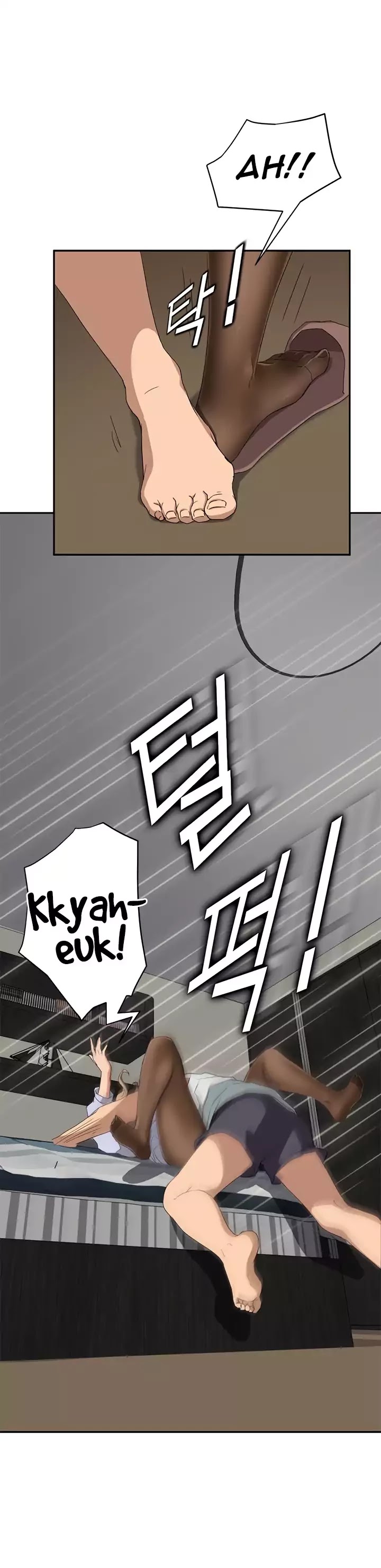 This Doesn't Feel Like Me Chapter 22 page 42 - Chapter 22