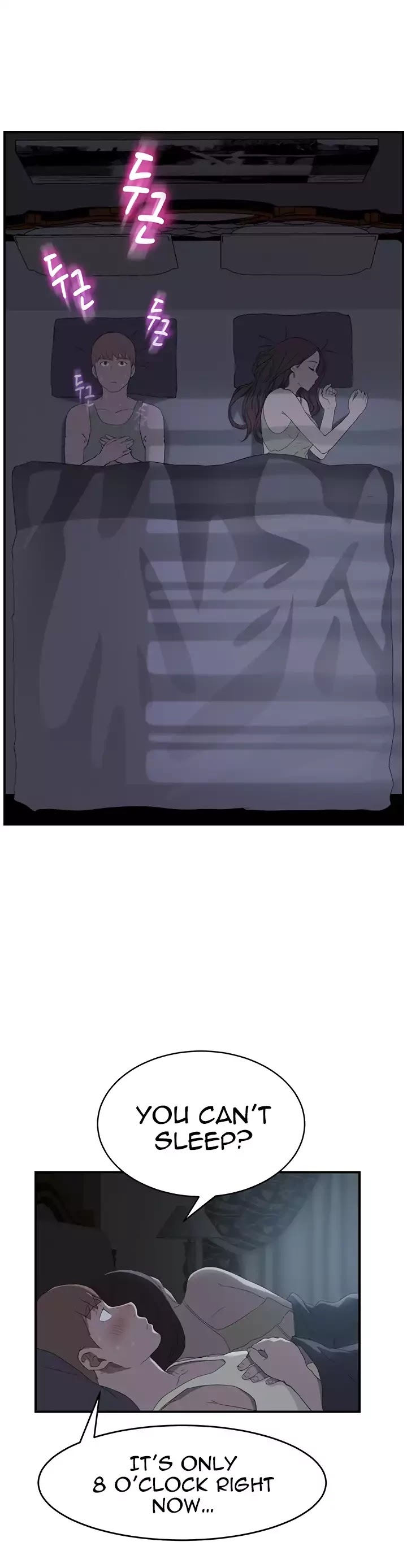 This Doesn't Feel Like Me Chapter 22 page 6 - Chapter 22