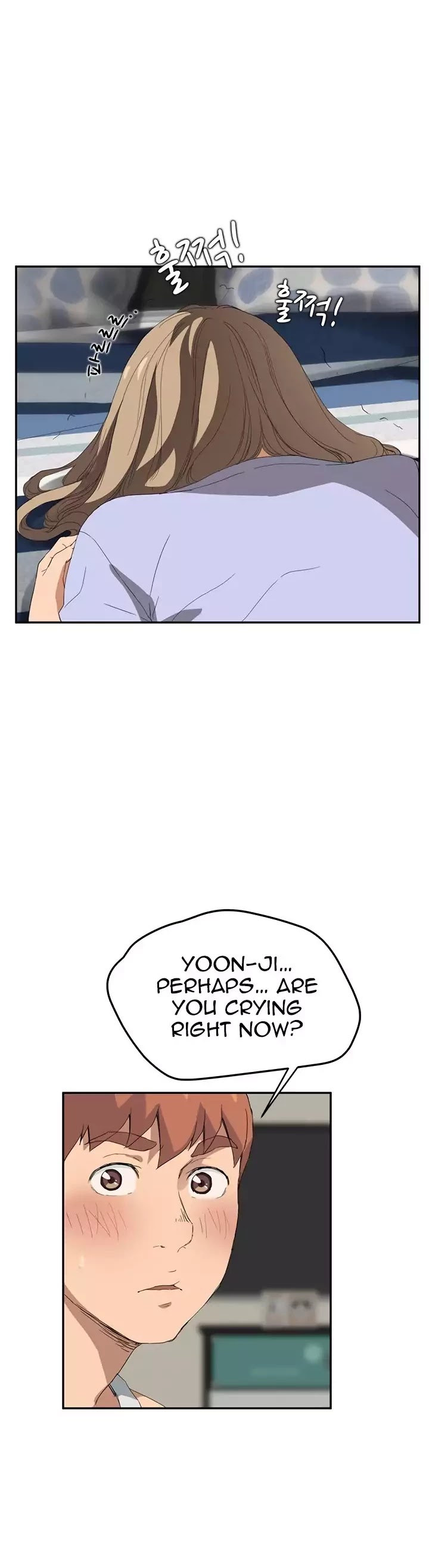 This Doesn't Feel Like Me Chapter 23 page 11 - Chapter 23