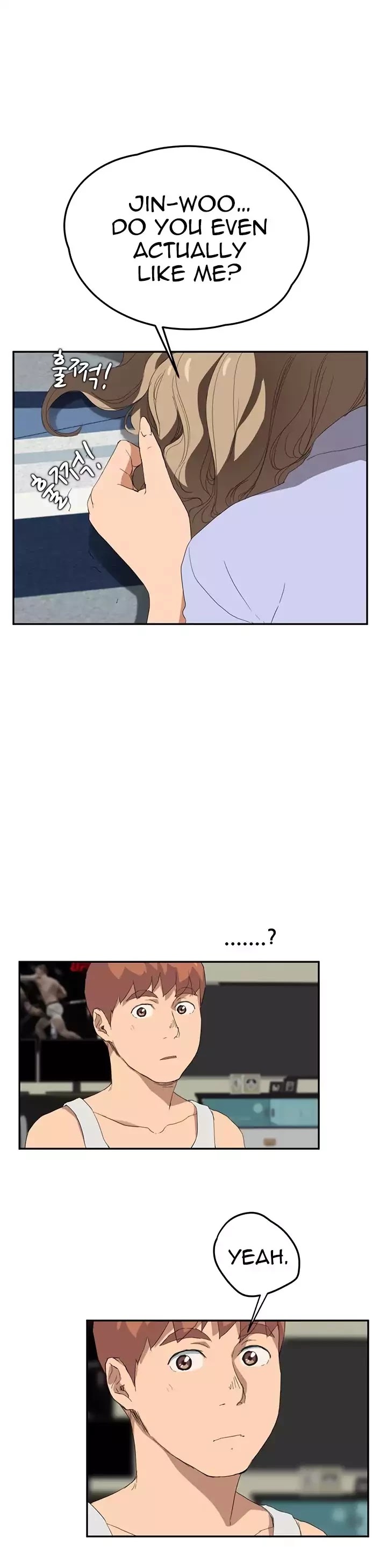 This Doesn't Feel Like Me Chapter 23 page 12 - Chapter 23