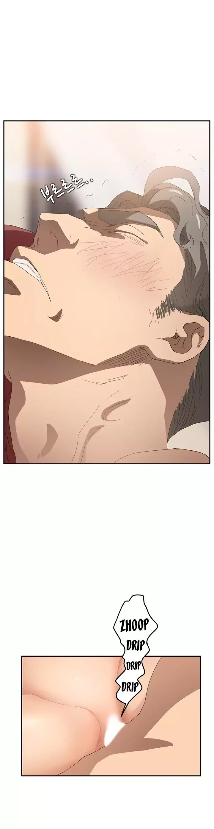 This Doesn't Feel Like Me Chapter 23 page 24 - Chapter 23