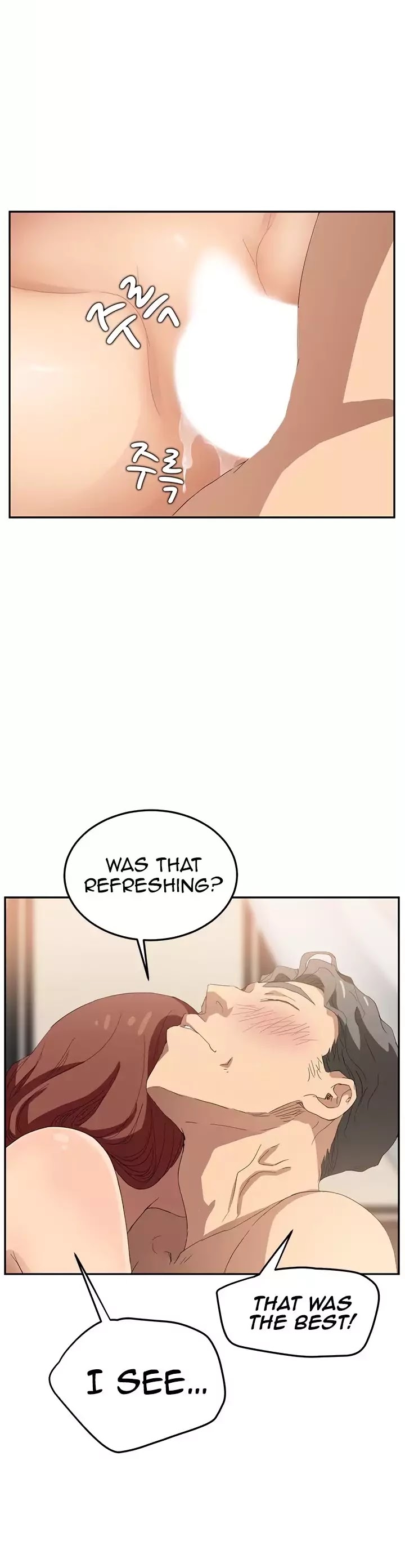 This Doesn't Feel Like Me Chapter 23 page 25 - Chapter 23