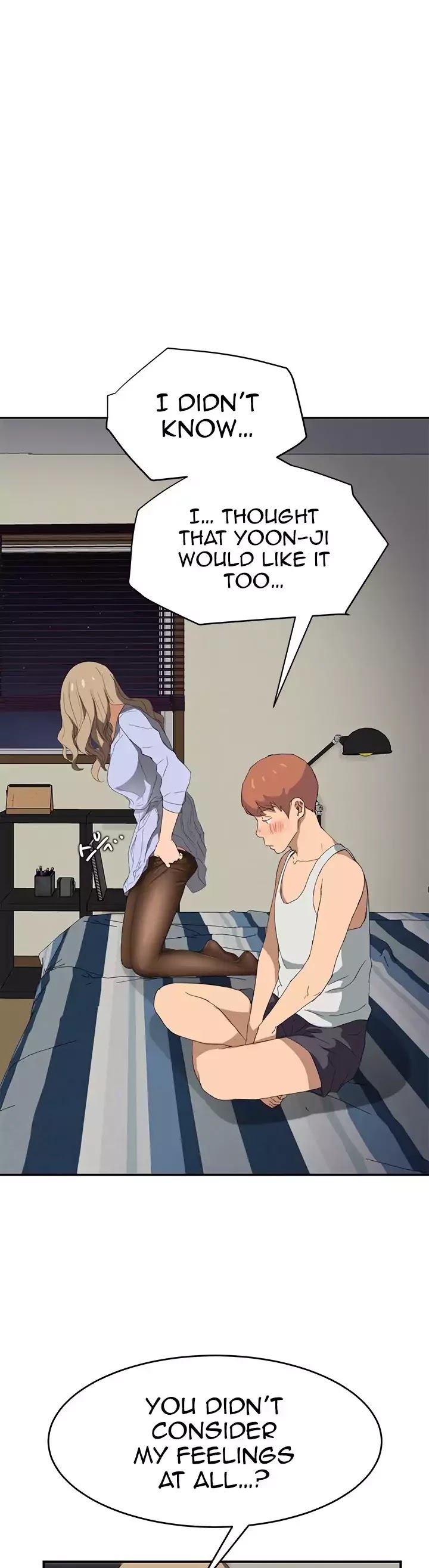 This Doesn't Feel Like Me Chapter 23 page 29 - Chapter 23