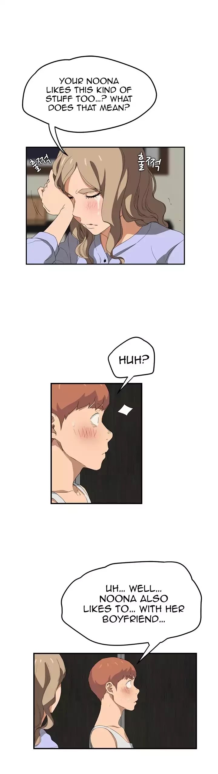 This Doesn't Feel Like Me Chapter 23 page 33 - Chapter 23