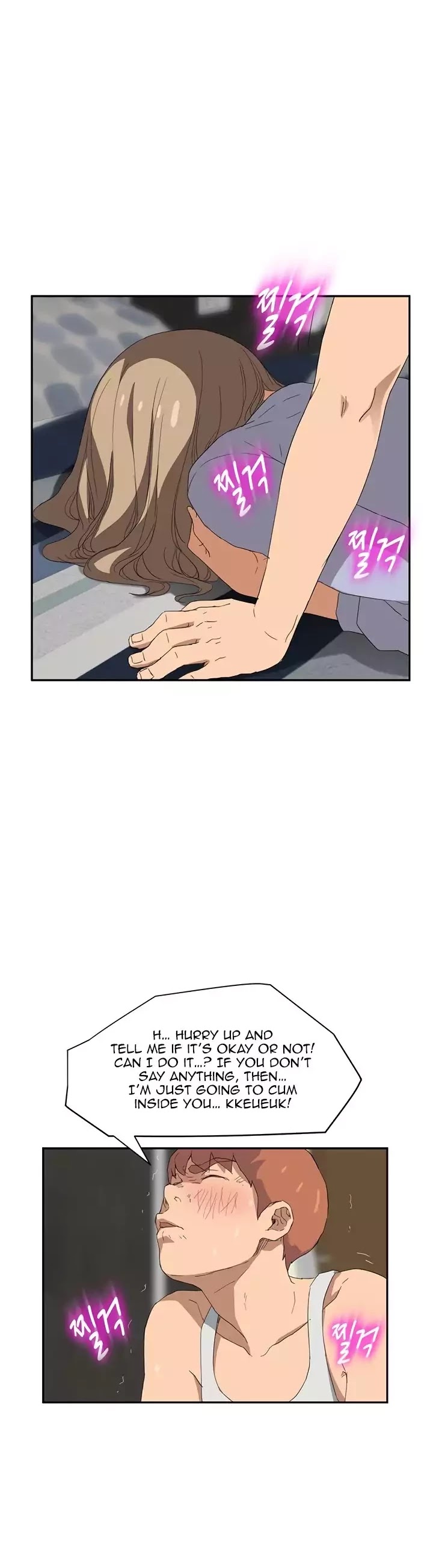 This Doesn't Feel Like Me Chapter 23 page 7 - Chapter 23