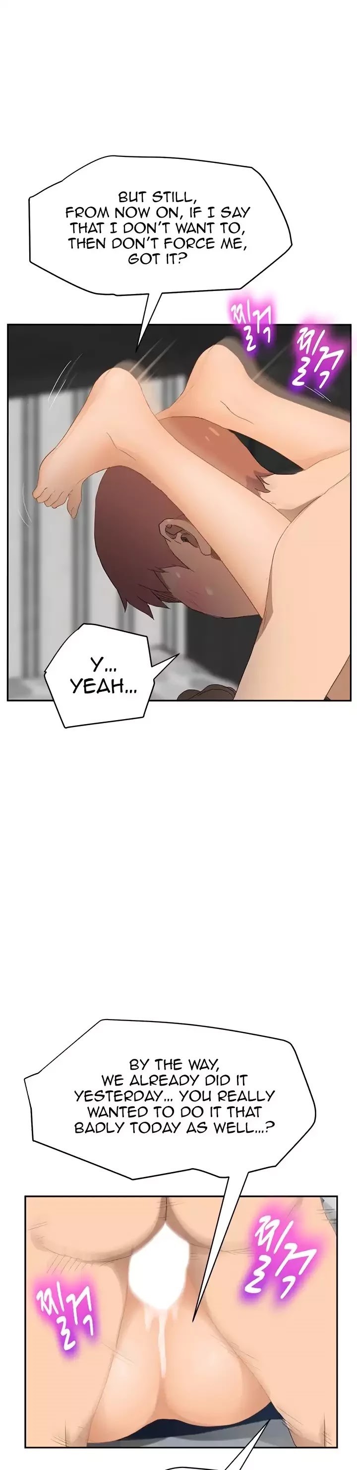 This Doesn't Feel Like Me Chapter 24 page 14 - Chapter 24