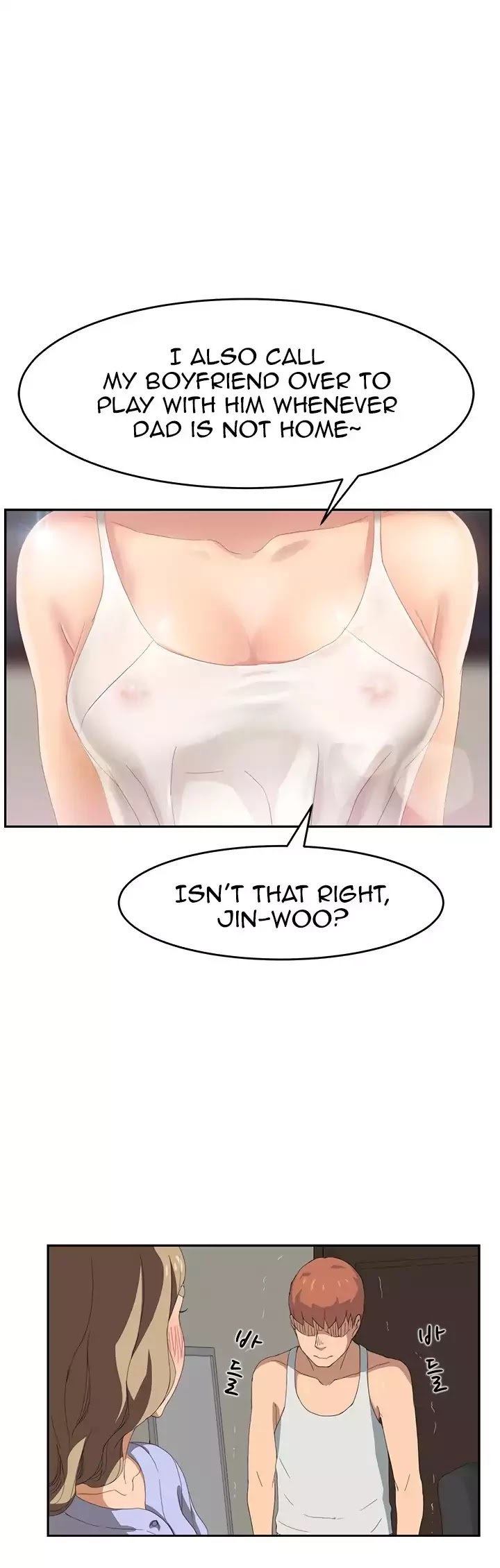 This Doesn't Feel Like Me Chapter 24 page 2 - Chapter 24