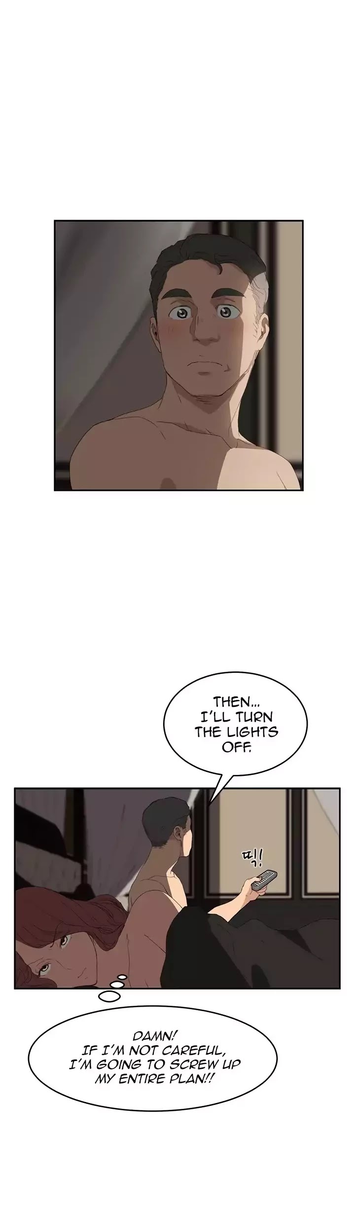 This Doesn't Feel Like Me Chapter 24 page 21 - Chapter 24