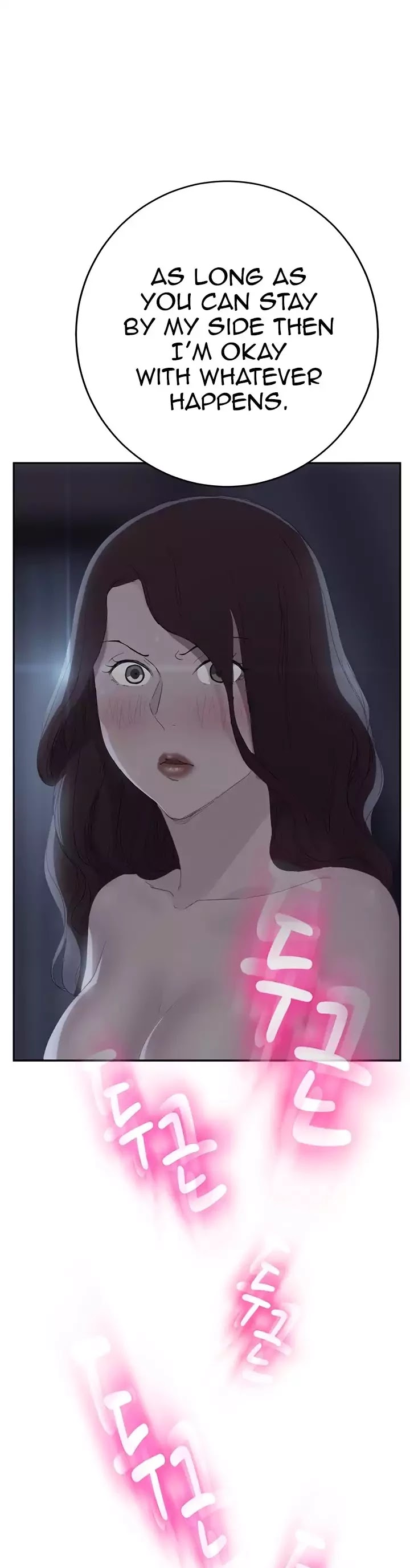 This Doesn't Feel Like Me Chapter 24 page 30 - Chapter 24