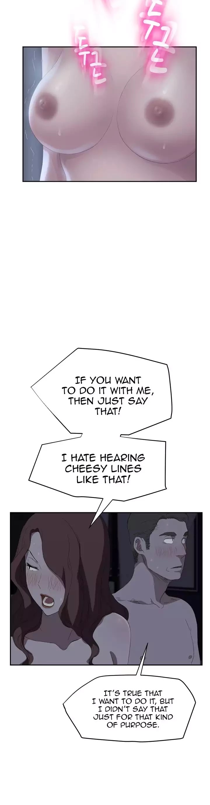 This Doesn't Feel Like Me Chapter 24 page 31 - Chapter 24
