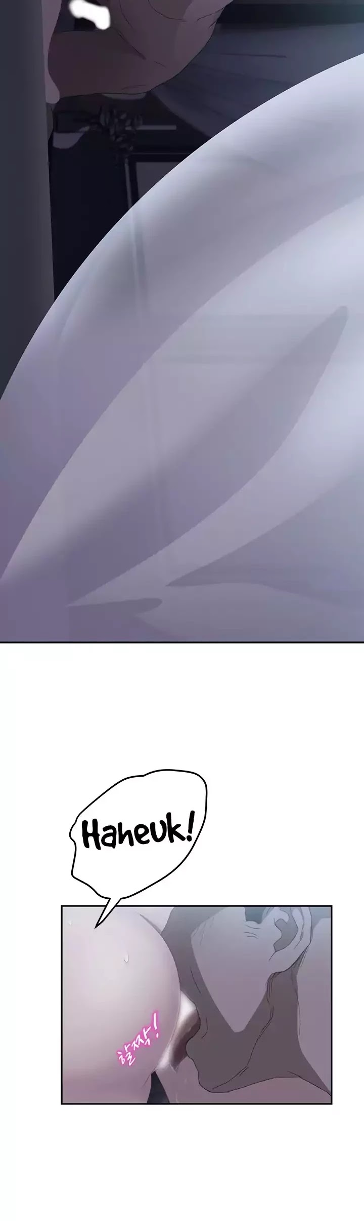 This Doesn't Feel Like Me Chapter 24 page 37 - Chapter 24