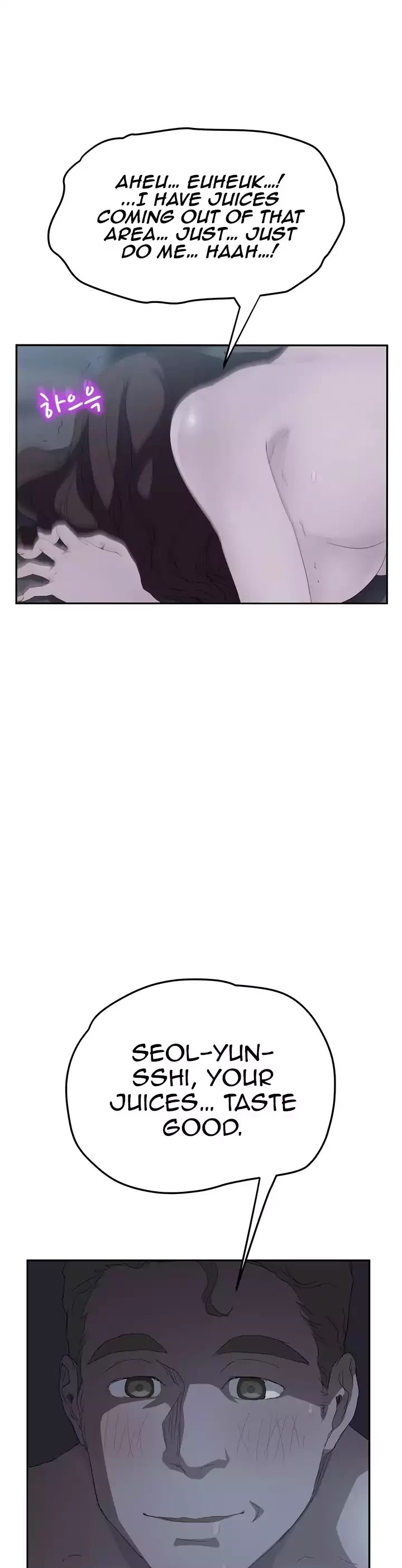 This Doesn't Feel Like Me Chapter 24 page 38 - Chapter 24