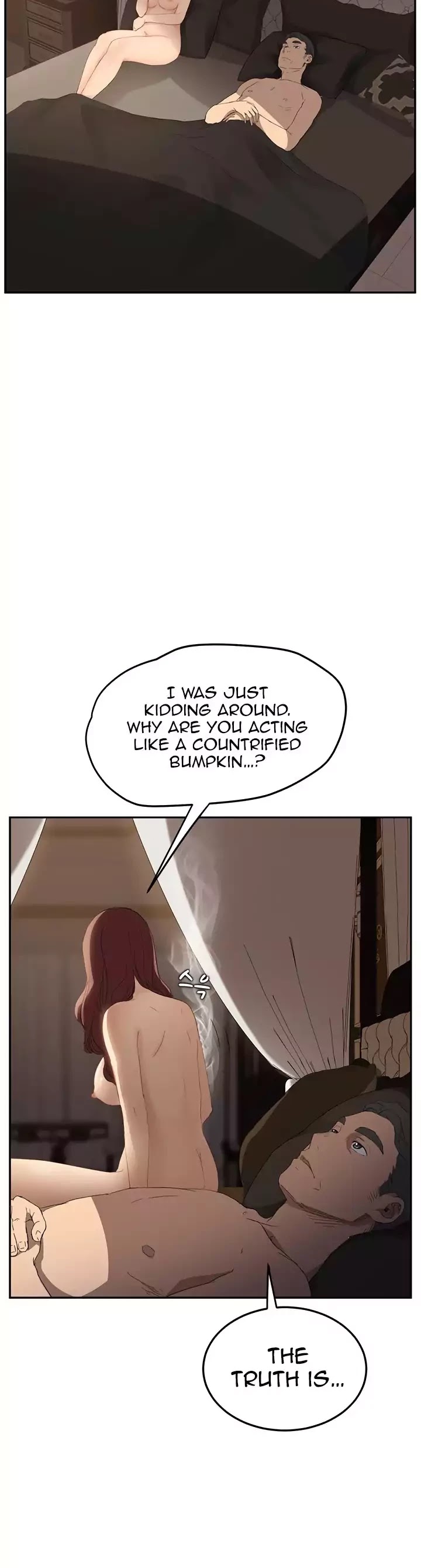 This Doesn't Feel Like Me Chapter 24 page 5 - Chapter 24